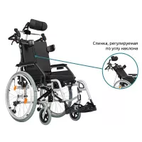 Кресло - коляска Comfort 200 PP (ДЦП) ОРТОНИКА